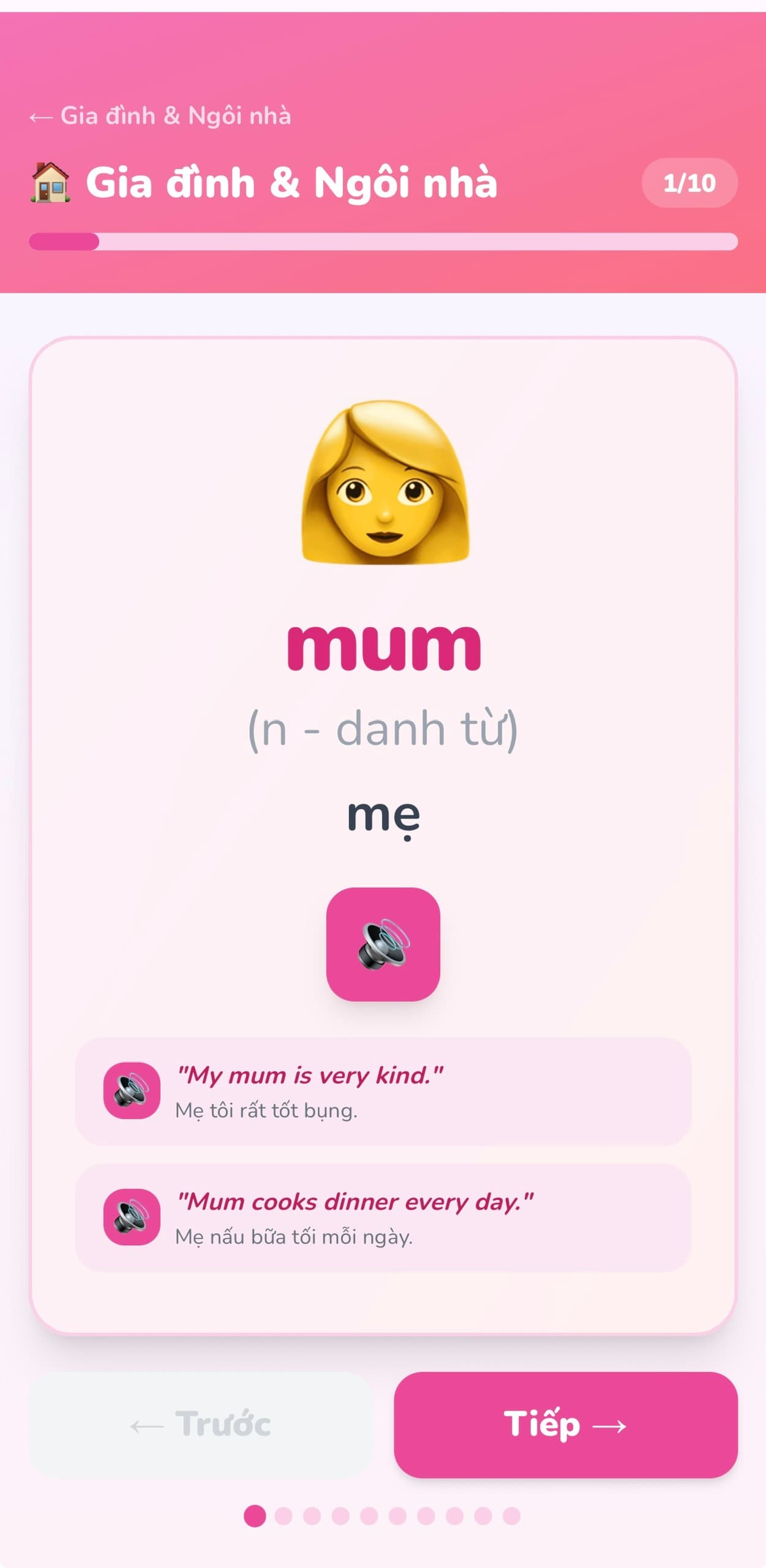 Flashcard VocabWise